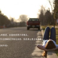 wordճһ